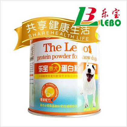 乐宝赛犬蛋白粉 新包装（铁罐）