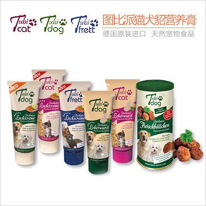 图比拍 TUBI