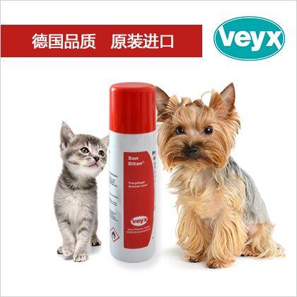 德国维氏Veyx-伤口喷